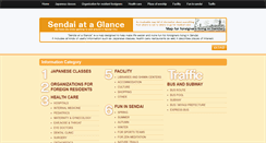 Desktop Screenshot of group-niji.org